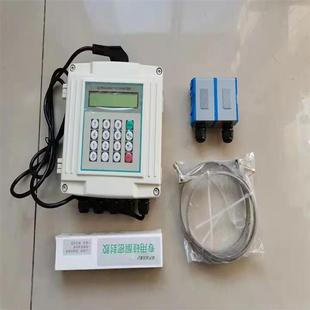 Price can be discussed. External Clamp Acoustic Flowmeter DN100 Model: M249146-TUF Library No. M249146
