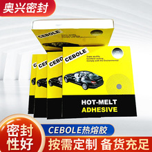 CEBOLE��ճ�ҺڙM�I�����z��܇܇�������z���z���z��Ʒ����ܷ��z