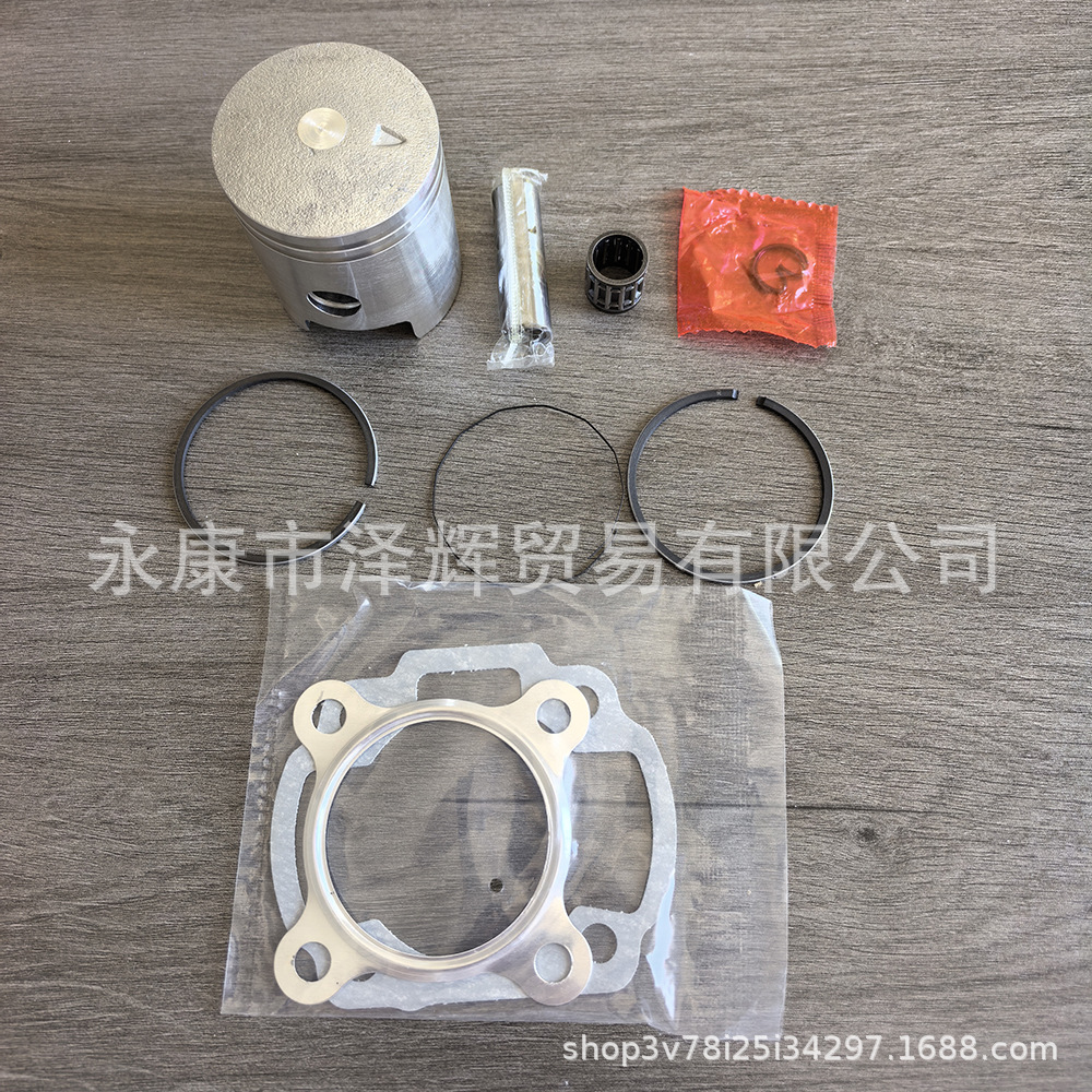 Yamaha Cylinder PW80 Piston Kit 47mm 80cc PY80 PistonKit Piston Accessories Piston Sleeve