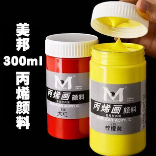 ����300ml��ϩ��Ϡ��L��ˮ����ɫ�������g�����L���ü��������