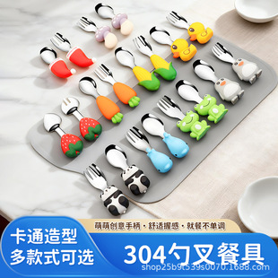 ��ͯ�oʳ�;�Ģ�����z�������b�����냺304���P�ι�B���Ӻ��}��