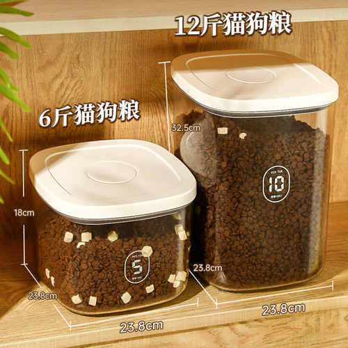 Pet vacuum food storage barrel cat food dog food barrel large capacity sealed tank moisture-proof cat food box household cat food box