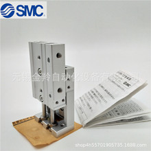 SMC��̨����MXS6-10 MXS6-20 MXS6-30 MXS6-40 MXS6-50 A AS B