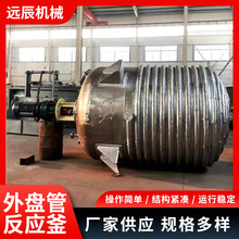 �����P�ܷ����O�� �_ʽ�OӋ�Cе�ܷ� 50L-5000L ��Ҏ�� �S��