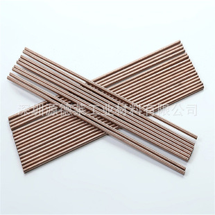 �����u�~��2~180mm �ձ�CuW90�u�~���u�~�Ͻ�W70 W80�u�~�A���F؛