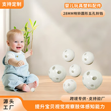 28mm�⏋냺��������������ψA�������K�U�հl��K�����