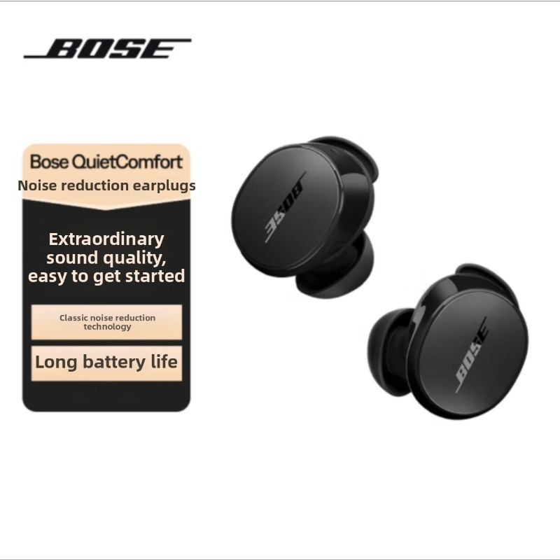 Bose QuietComfort Wireless Bluetooth Earbuds Active Noise|undefined