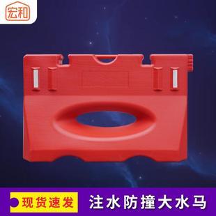 ����ˮ�Rȫ����עˮ���ڽ�ͨ·�ϓ�܇����ˮ�R��ײͰ 560mm Ҏ��