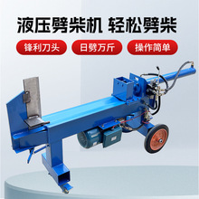 ������綯Һѹ�����������ȫ�Զ�Һѹ����������ʽ�����ա�ݻ�