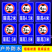 ��·�޸�4.5�ט����R·2����ʾ���X�巴�⽻ͨ��־�Ƒ����ˮ����