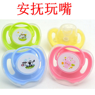 �¿������A�^��ƿ���^ӡ���D���S�����l������ο����ɐ�