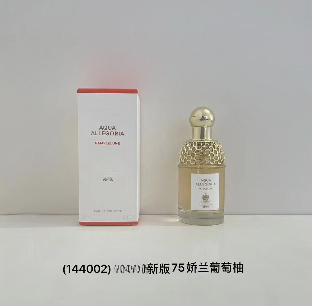 자몽 75ML