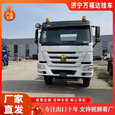 Tractor Head Export, Dual-Drive – Ağır yük qoşquları