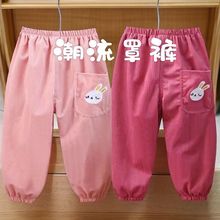 儿童罩裤秋冬季外外罩宝宝罩裤灯笼裤松紧束脚卡通洋气女孩阔腿裤