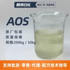 洗涤剂;发泡、消泡剂;乳化剂
