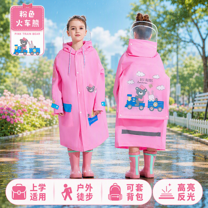 Children's raincoat for older and younger kids, specially designed for school, with extra space for a backpack, thickened to protect against heavy rain, cartoon rain poncho with large brim