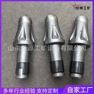 �V�� U �ͽ��X ú�V������M���� ���_���ͱ���  U84��ú�C���X