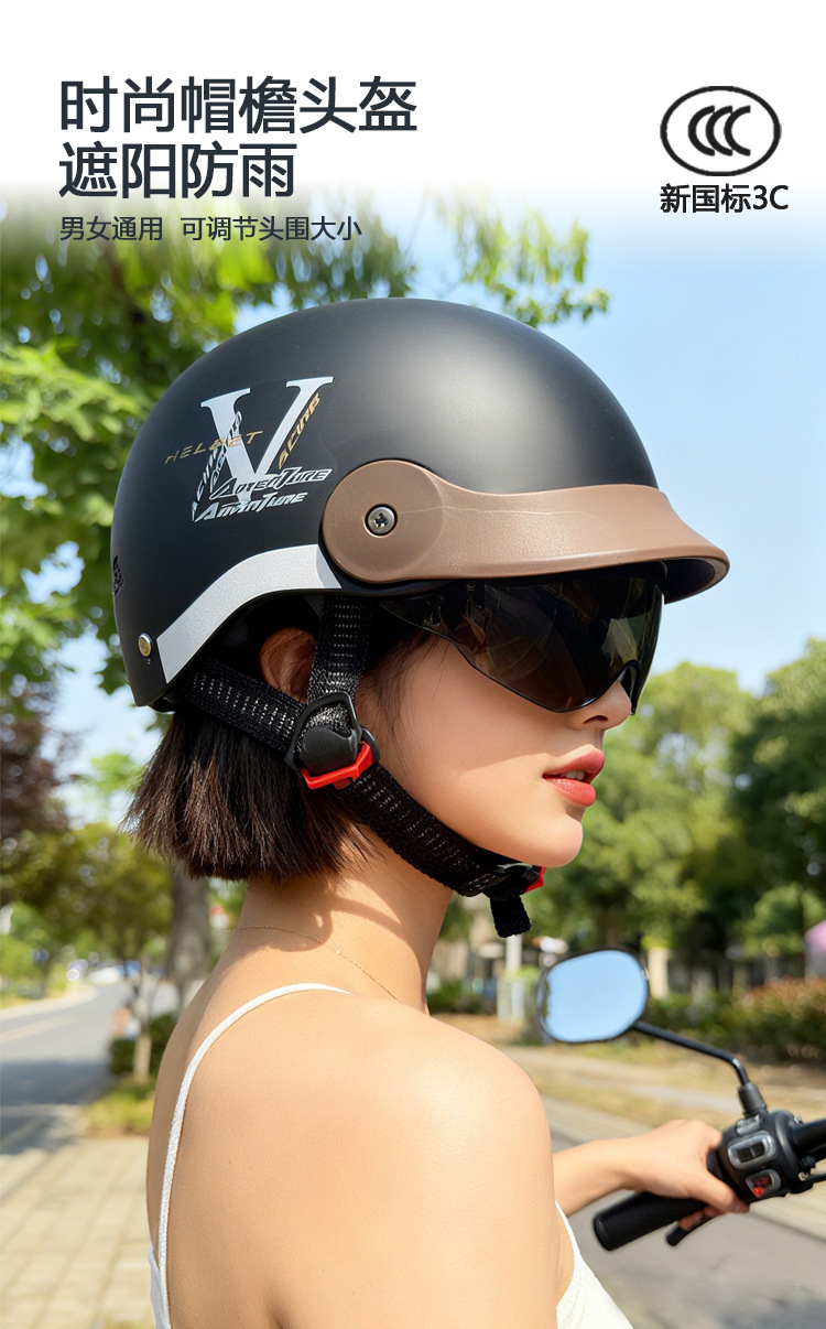 3C Certified Electric Motorcycle Helmet for Men, Summer Sun Protection, Breathable, All-Season Safety Helmet, Delivery Service