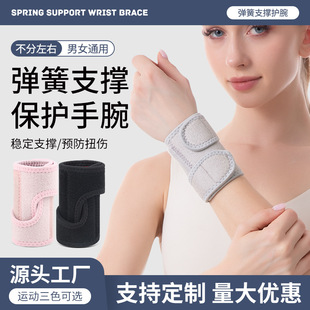 �羳����֧���o������ë��W���Ť����Ů�֏����ʹ̶����o����