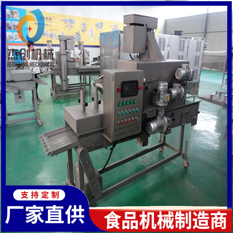 鱼排自动上粉裹粉机 变频调速平铺式粘粉机 全自动茄盒上粉机