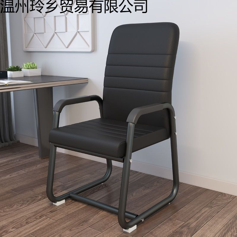 Mahjong Chair, Comfortable for Long Periods of Sitting, Office Chair, Computer Chair, Home Backrest, Mesh Student Dormitory Chair, Metal