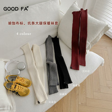 GOOD FA 2024�ﶬ��Ӻ��٤����ְ���֯�������ȱ�ů���� 24124