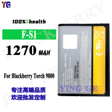 �����ں�ݮTorch 9800�ֻ����F-S1���ÿ����1270mah�����ֻ�