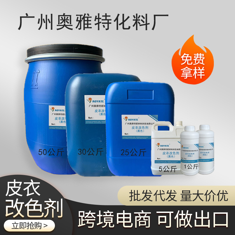 ������Ƥ�¸�ɫ����ƤƤ�¸�ɫ��ɫ���¹���ĥ���޸�������������