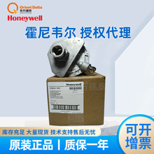 �����f��Honeywell C7061A/F�ӑB�ԙz���������̽�y�����п��{