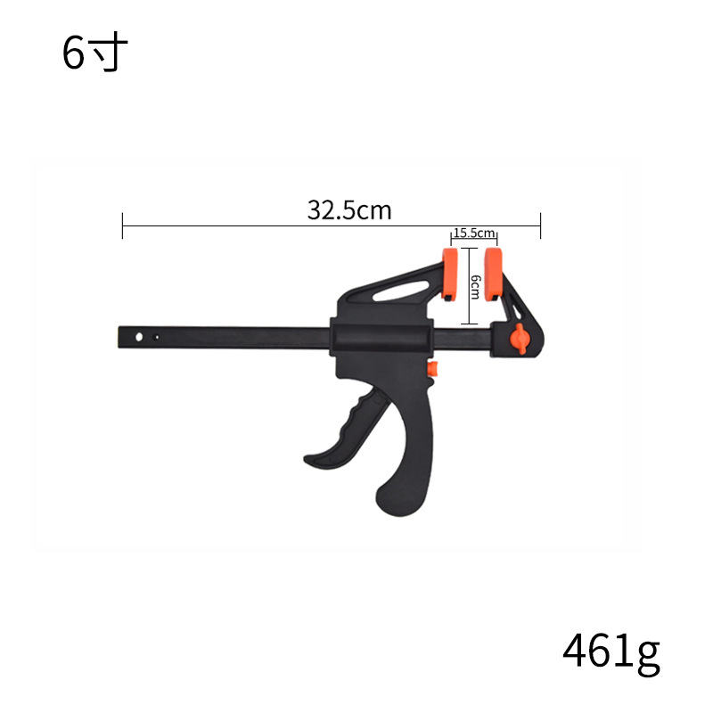 Fijador de abrazadera de carpintería tipo f, abrazadera de placa de fijación rápida de ángulo recto, abrazadera de placa de fijación fuerte, abrazadera de tipo f, abrazadera de tipo g