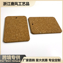 跨境批发纯软木锅垫定制logo环保隔热垫木质耐高温防烫餐垫