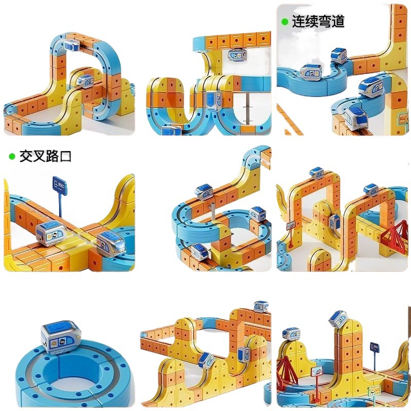 Magnetic Subway Train Set, Motorized DIY Track Constructor with Strong Magnetic Tech, Multi-piece Kits