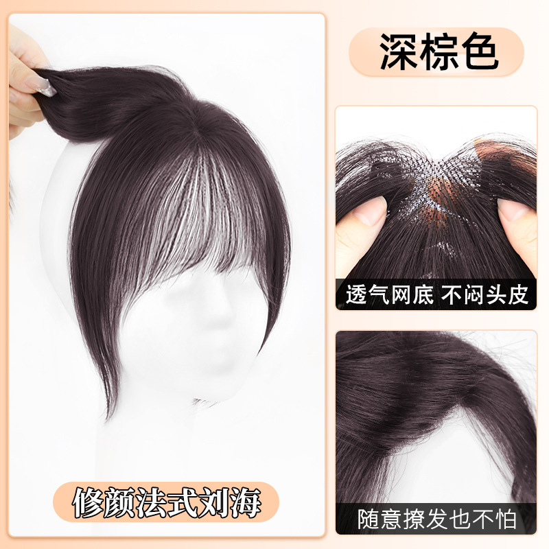 Liu Hai, peluca, película femenina, reemisión superior, cantidad adicional, cabello esponjoso, imitación, cabello humano completo, cabello blanco, pelucas, flequillo falso