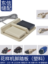 XәC_̤ 늿_̤ σ|늿_̤廨әC