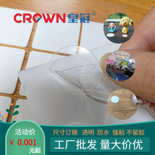 ���l�A��͸���������p���z��ˮ�o�����k�_�|܇�d�[���̶��͸ߜ��z