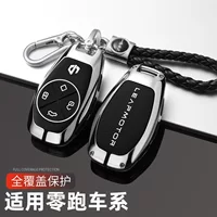22 модели нулевого пробега T03 Hao Yu Star Diamond Edition Keyled Hell S01 C01 C11 модифицированный корпус статический