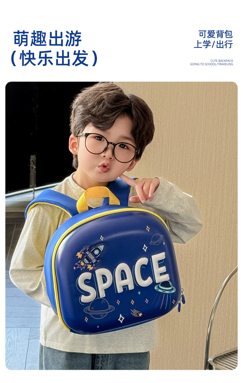 发光火箭_01.jpg