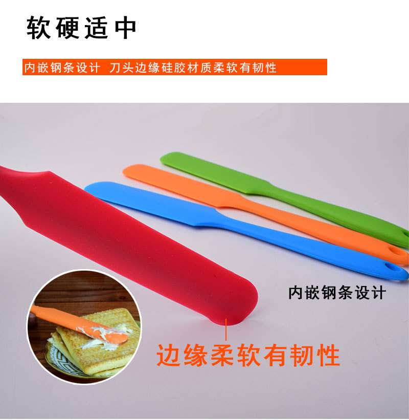 4款长条刮刀-详情_06.jpg