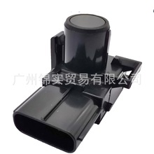 89341-33160-C0  �m���S���׿��_˹  ��܇���_��ۂ�����(ǰ�⣩