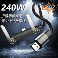 AEMAi���l240W�֙C֧�ܔ�����������m���O���A��AX-81��늾����