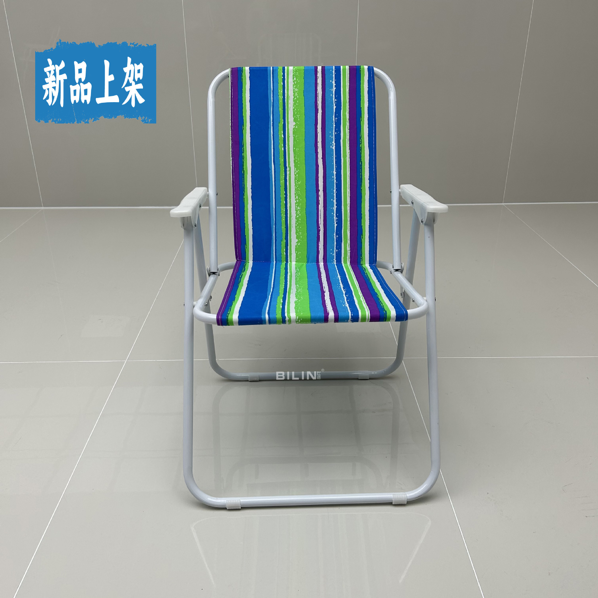 Portátil al aire libre plegable Silla de playa ocio pesca silla tubo de hierro Oxford tela con apoyabrazos respaldo reclinable Silla de primavera