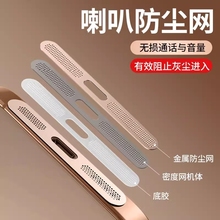 ���S���l�O/��17pro max���ȓP�����m�N Ͳ����һ�w�W12-16pro