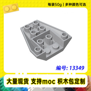 13349���ݘ���4x4����Ш�δu4855С�w��MOC���A������eľ��50g��