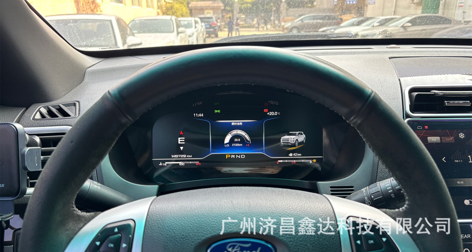 Suitable for Ford Explorer 2011-2015 Models, Full Lcd Dashboard with Linux System, Plug and Play