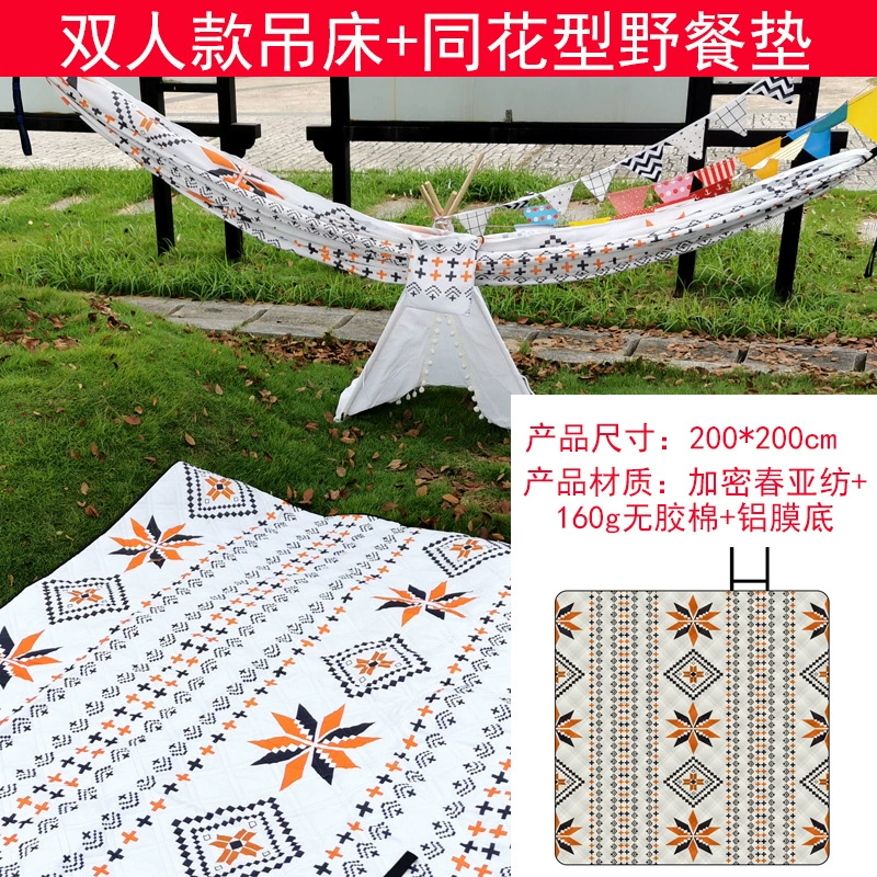 Защита от разрыва на открытом воздухе 240T Chunya Textiles знаменитый принт ветра клевер Qianlu Yingyan Wild Ying двойной подвес