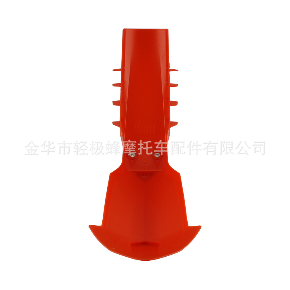 Suitable for Ktm/Exc Sxf Off-Road Motorcycle Front Fender Mudguard, Mud Tile, Wear-Resistant, Scratch-Resistant, Mud-Proof Fender