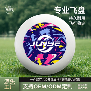 �S�Ҍ��I��ِ���O���w�PPP���|175g���ψFꠑ����\��Ӗ�������w��