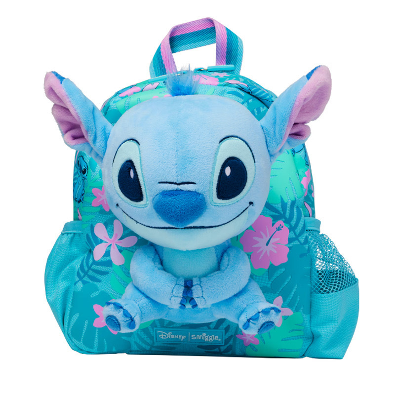 Australia smiggle Stitch mochila de gran capacidad bolsa de comida de dibujos animados bolsa de lápices bolsa de escuela con tracción juego de papelería