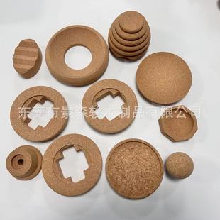 Cork Manufacturers Customize Various Cork Plugs, Cork Boxes, Cork Coasters, and Special-Shaped Cork Products