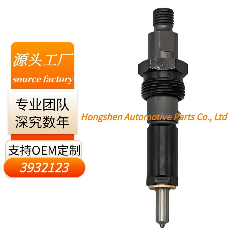 3932123 Diesel Fuel Injector 0432133837 Injector 3283562 Manufacturer Supplies Stable and Durable Products 3932123 Diesel Fuel Injector 0432133837 Injector 3283562 Manufacturer Supplies Stable and Durable Products